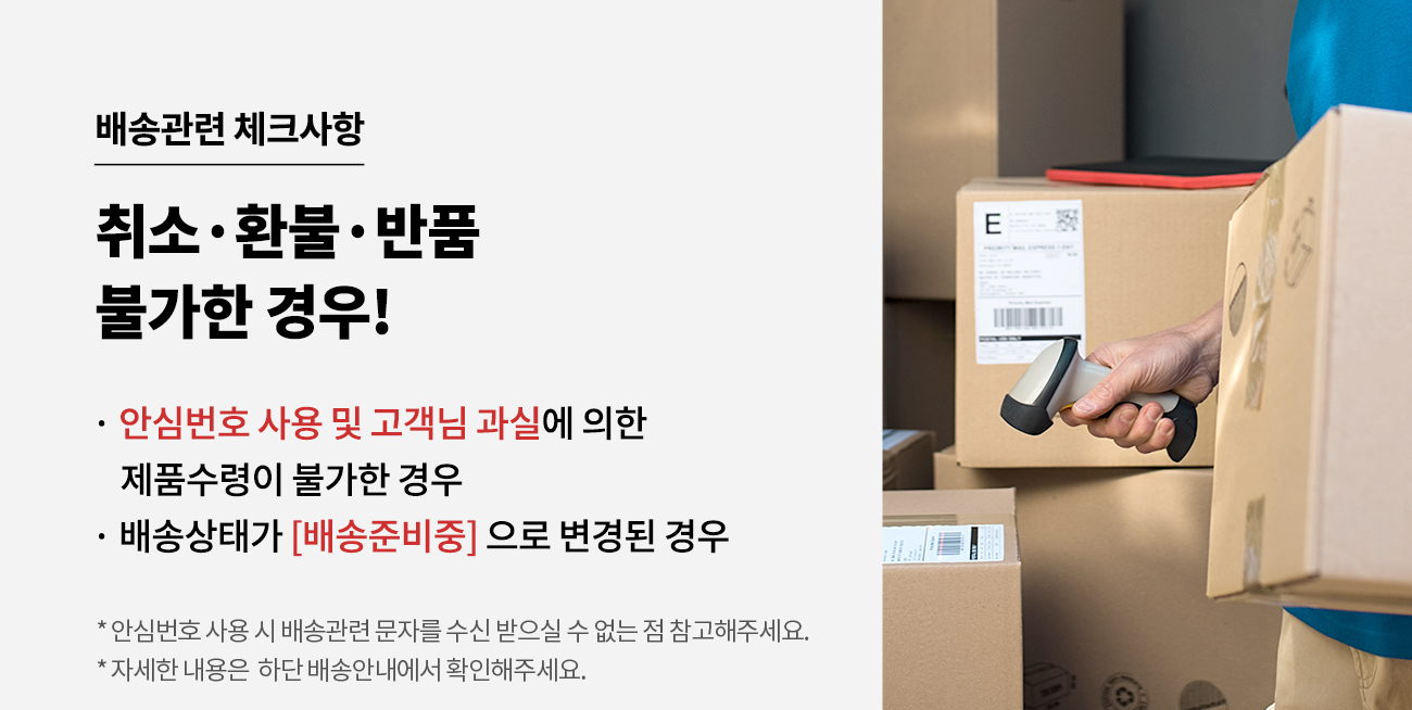 3CARE  포켓 반점