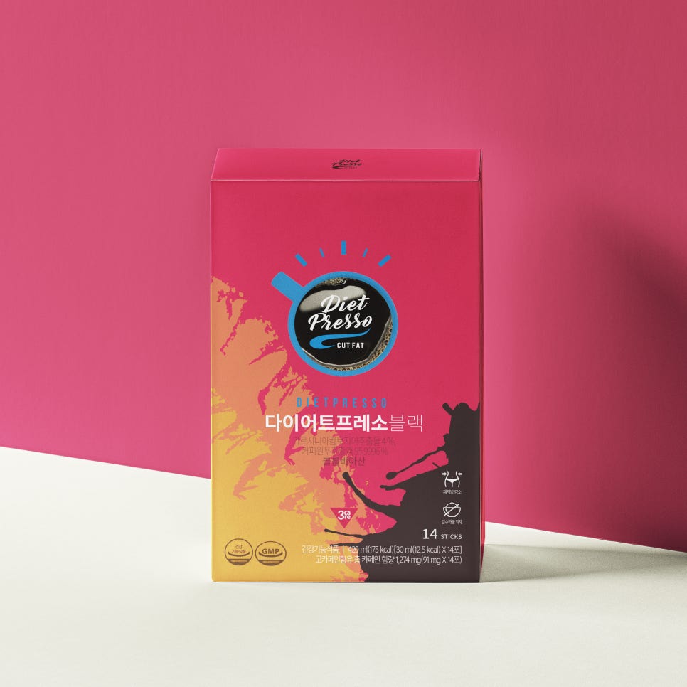 DietPresso Branding Set