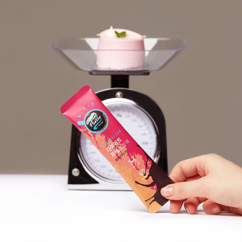 DietPresso Branding Set